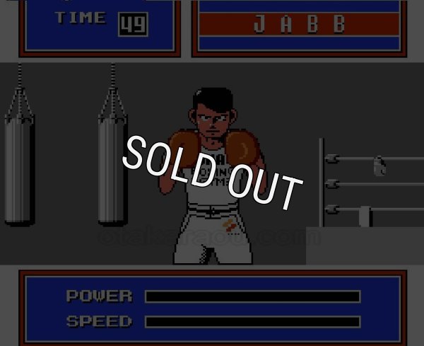 エキサイティングボクシング【ファミコン画像】