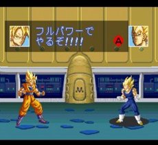 スーファミソフト名作 ドラゴンボールZ 超武闘伝3