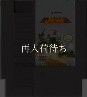 ファイナルファンタジーIII ソフトのみ ファミコンソフト (新品電池