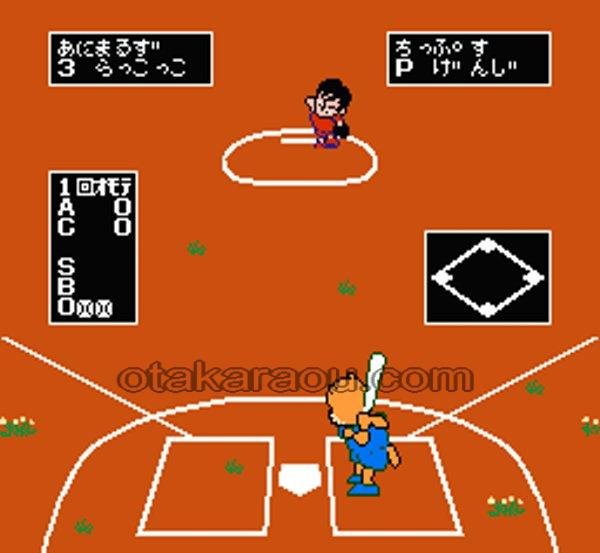 【ファミコン画像】ソフトボール天国