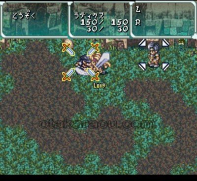 SFCソフトスターオーシャン