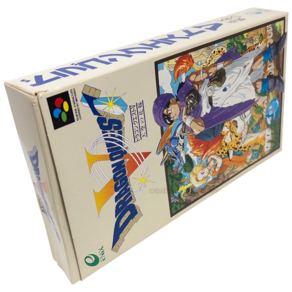 ドラゴンクエストV　　-3