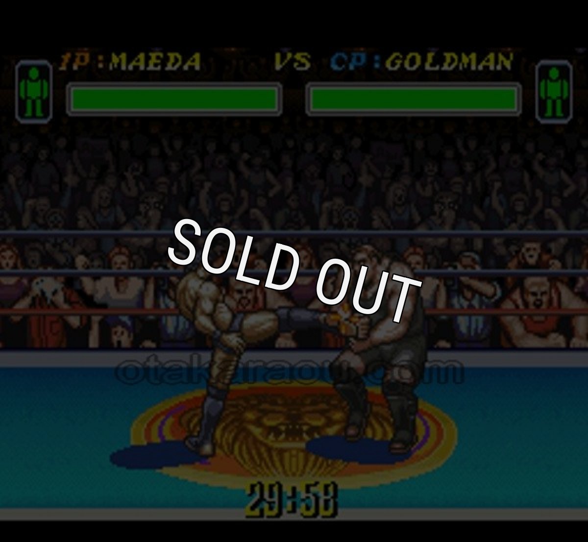 スーパーファミコン 画像 アストラルバウト2