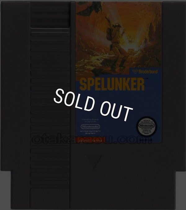 NESソフト 販売 SPELUNKER（スペランカー）