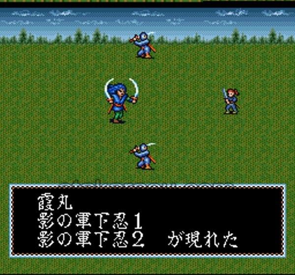 スーファミソフト スーパー伊忍道