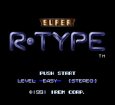 スーパーファミコンソフト画像 SUPER R-TYPE(スーパーアールタイプ)