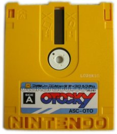 ファミコン ディスクシステム ソフト オトッキー