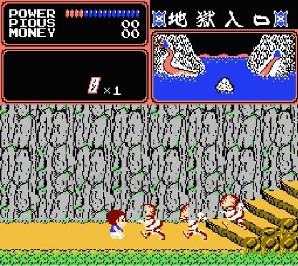 レトロゲームソフト 妖怪道中記