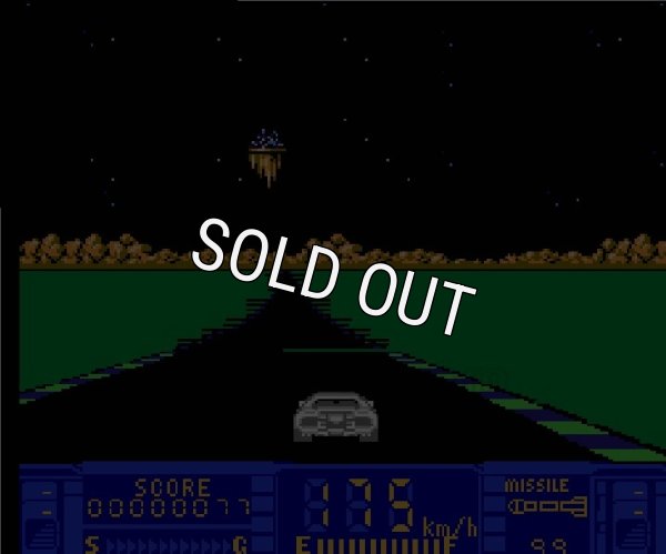 アストロ・ファング【ファミコン画像】