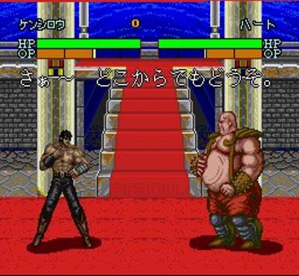 スーパーファミコン 電池交換 サービス 北斗の拳7 聖拳列伝伝承者への道