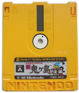 NINNTENDO|ファミコンソフト(ディスクシステム)|HARDOFFオフ