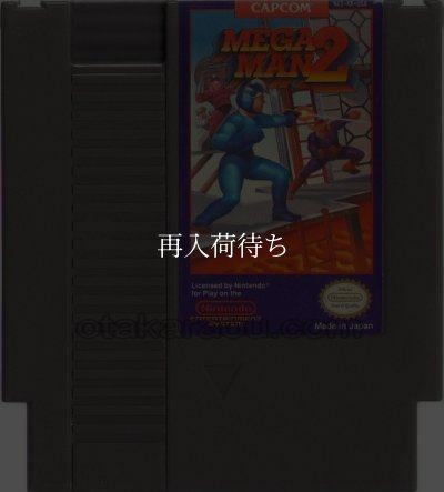 MEGA MAN 2（メガマン ロックマン2） NESソフト / 端子清掃済み 動作確認済み / MEGA MAN 2 NES Game Tested & Working