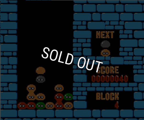 ファミコン販売 ぷよぷよ