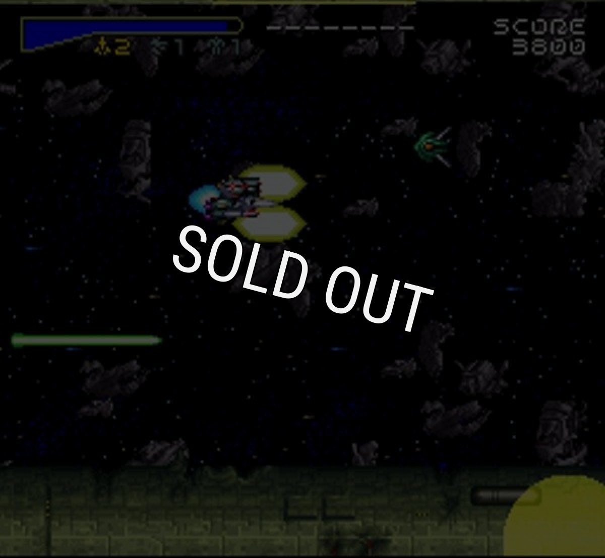 スーファミソフト名作 超時空要塞 マクロス