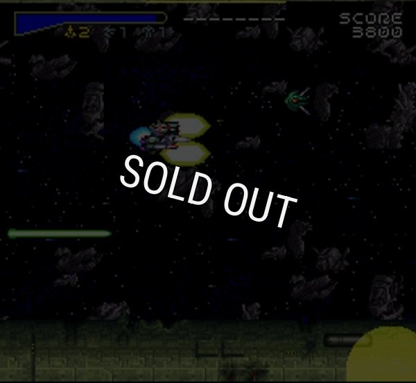 スーファミソフト名作 超時空要塞 マクロス