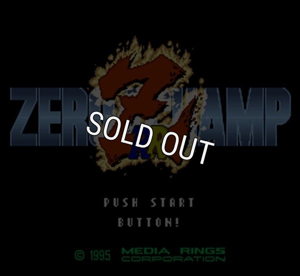 スーパーファミコンソフト画像 ゼロヨンチャンプRR-Z