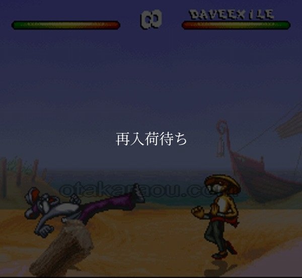 アニマル武乱伝 -ブルータルー スーパーファミコンソフト / 起動確認済み プレイ画面 / アニマル武乱伝 -ブルータルー Super Famicom Game Gameplay Screenshot