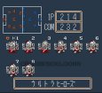 スーパーファミコン 電池交換 サービス バトルサッカー フィールドの覇者