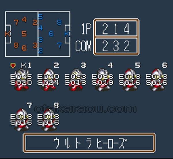 スーパーファミコン 電池交換 サービス バトルサッカー フィールドの覇者