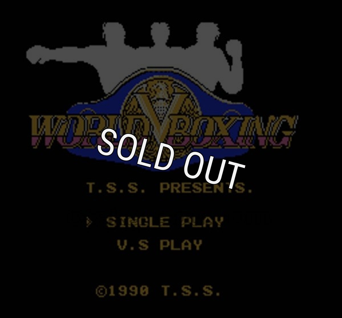 ファミコンソフト販売 ワールドボクシング