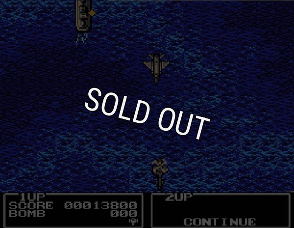 famicom rom ツインイーグル