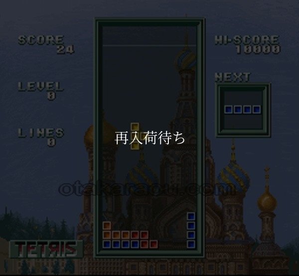 SFCソフトスーパーテトリス3
