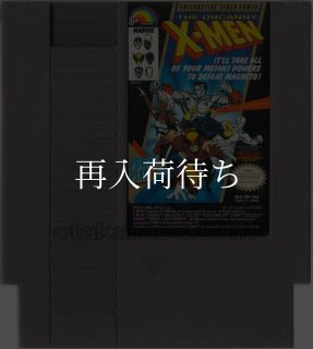 三国志II 覇王の大陸 ソフトのみ ファミコンソフト (新品電池交換可
