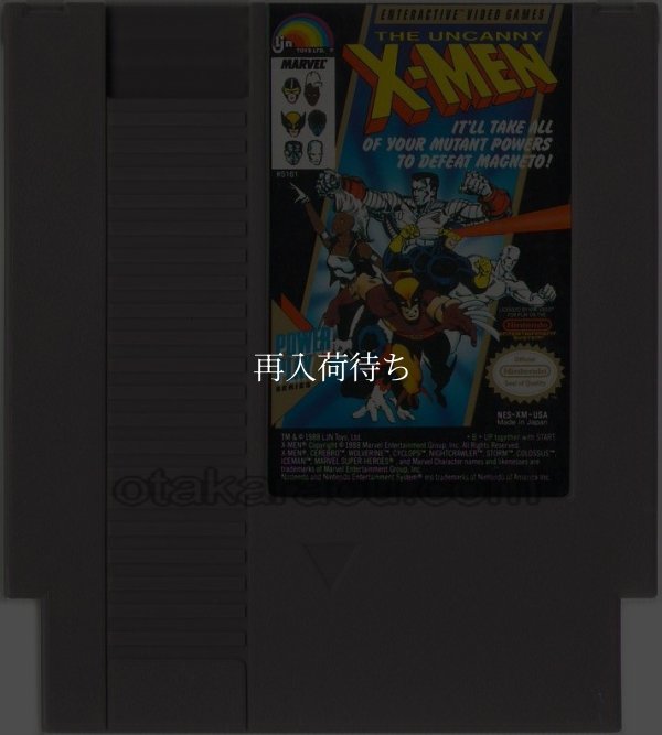 THE UNCANNY X-MEN NESソフト / 端子清掃済み 動作確認済み / THE UNCANNY X-MEN NES Game Tested & Working