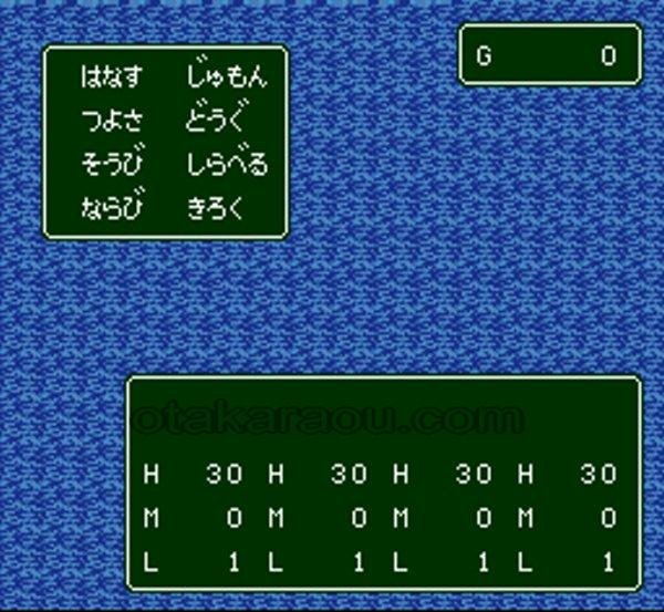 スーパーファミコン 画像 RPGツクール