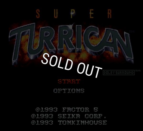 スーパーファミコンソフト画像 スーパータリカン