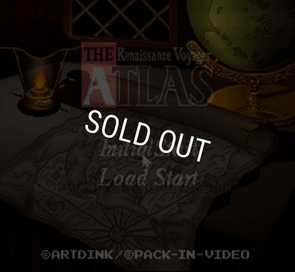 スーパーファミコンソフト画像 ジ・アトラス