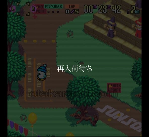 スーパーファミコン 電池交換 サービス はしれへべれけ