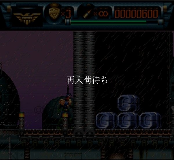 SFCソフトジャッジ・ドレッド