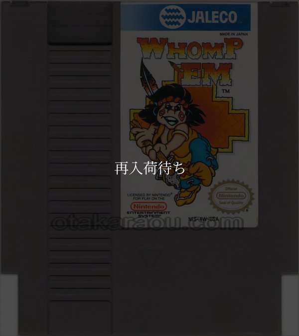 WHOMP 'EM(西遊記ワールド2 天上界の魔神) NESソフト / 端子清掃済み 動作確認済み / WHOMP 'EM NES Game Tested & Working