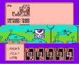 famicom rom ドラゴンボールZIII