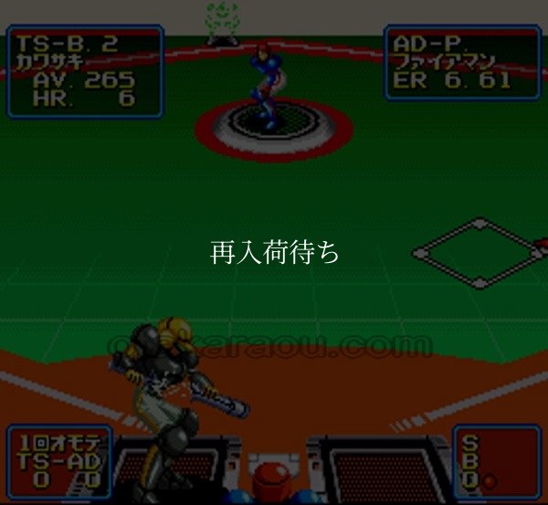 【スーパーファミコン画像】2020年スーパーベースボール