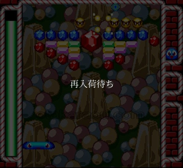 SFCソフトすぱぽーん