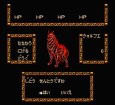 【ファミコン画像】ブラッディ ウァリアーズ