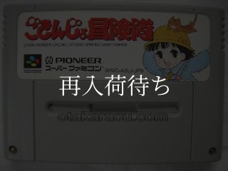 70726f647563742f35326164333030