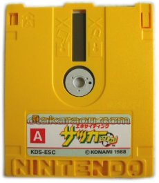 ファミコン ディスクシステム ソフト エキサイティングサッカー