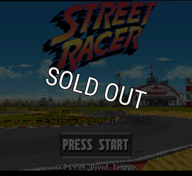 ストリートレーサー｜当時の感動をもう一度、SFCレトロゲーム販売中