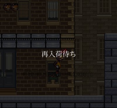 ニトロパンクス マイトヘッズ スーパーファミコンソフト / 起動確認済み プレイ画面 / Nitro Punks: Might Heads Super Famicom Game Gameplay Screenshot