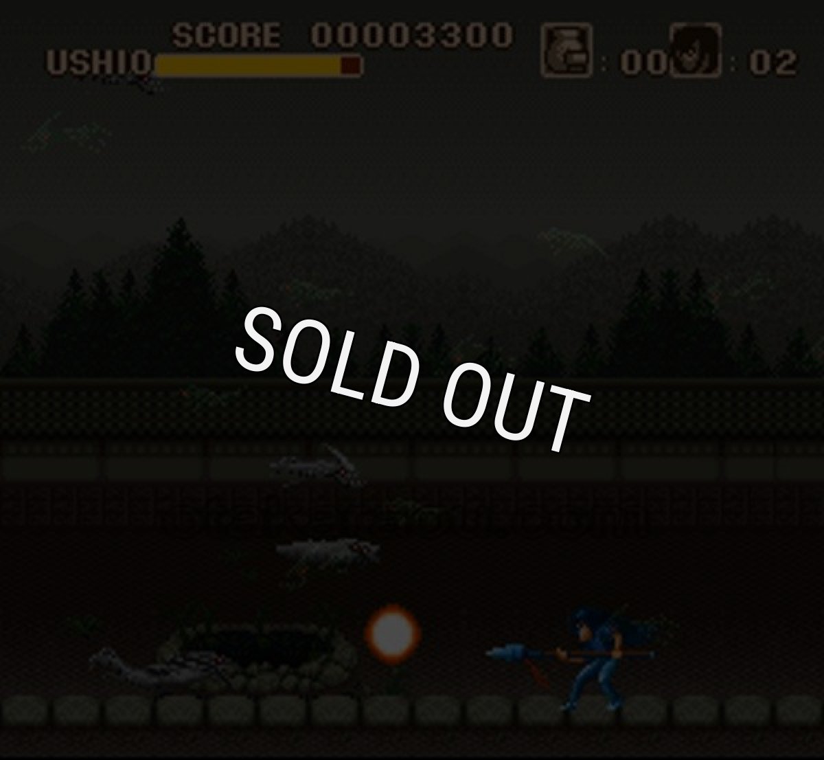 スーパーファミコン 画像 うしおととら