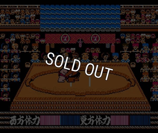 famicom rom つっぱり大相撲