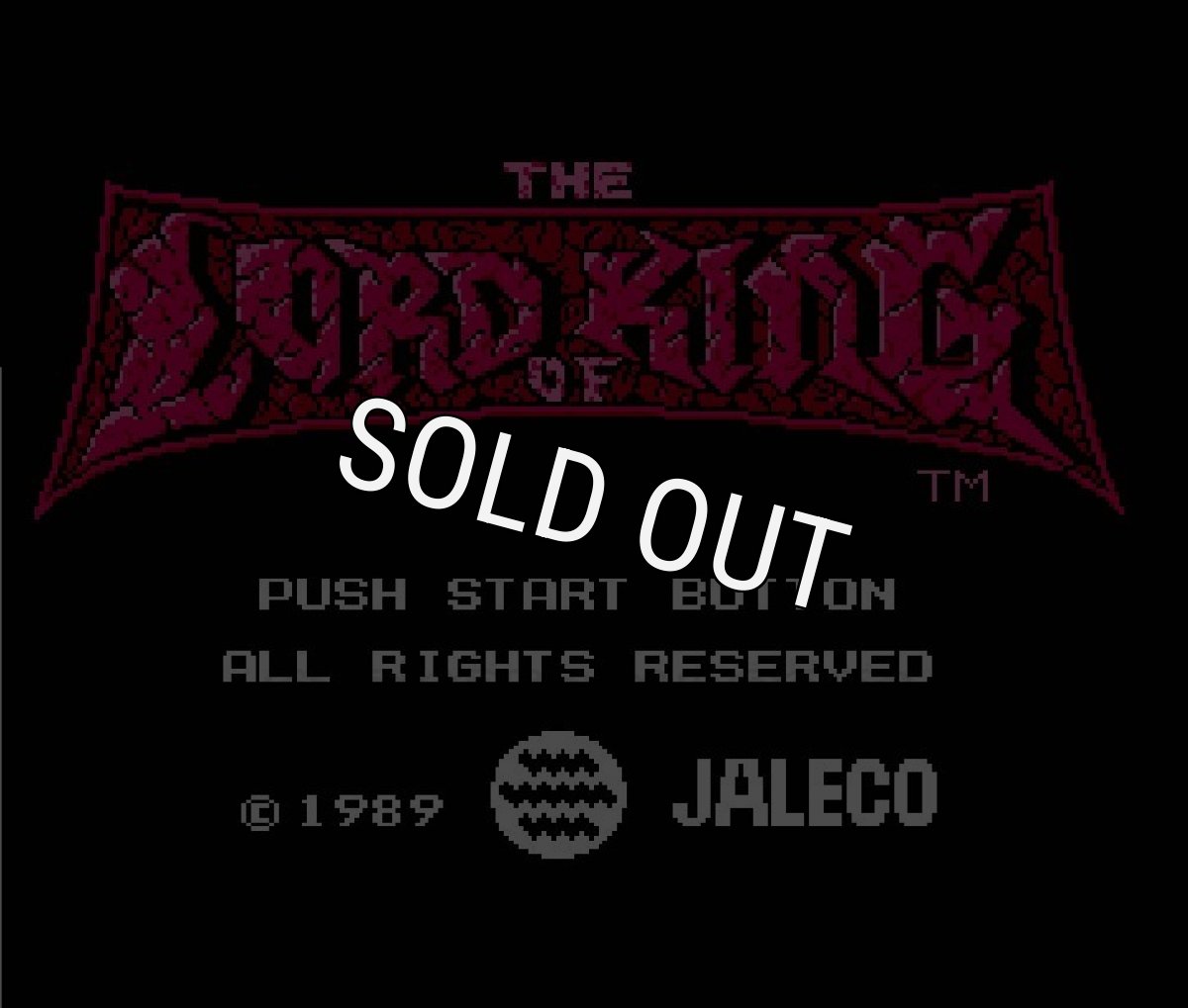 ファミコン 名作 ザ・ロード・オブ・キング