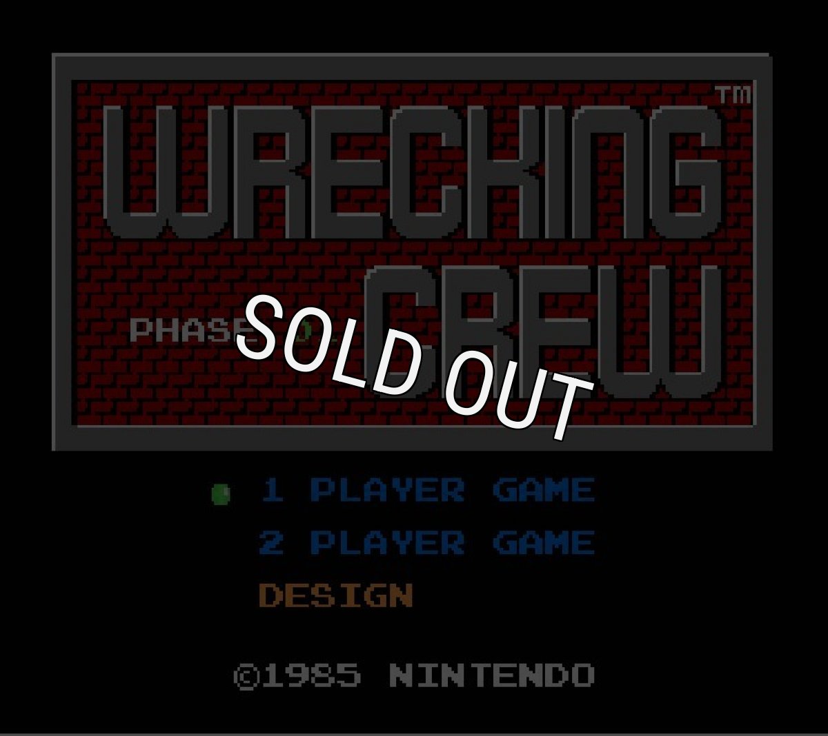 ファミコンソフト販売 レッキングクルー