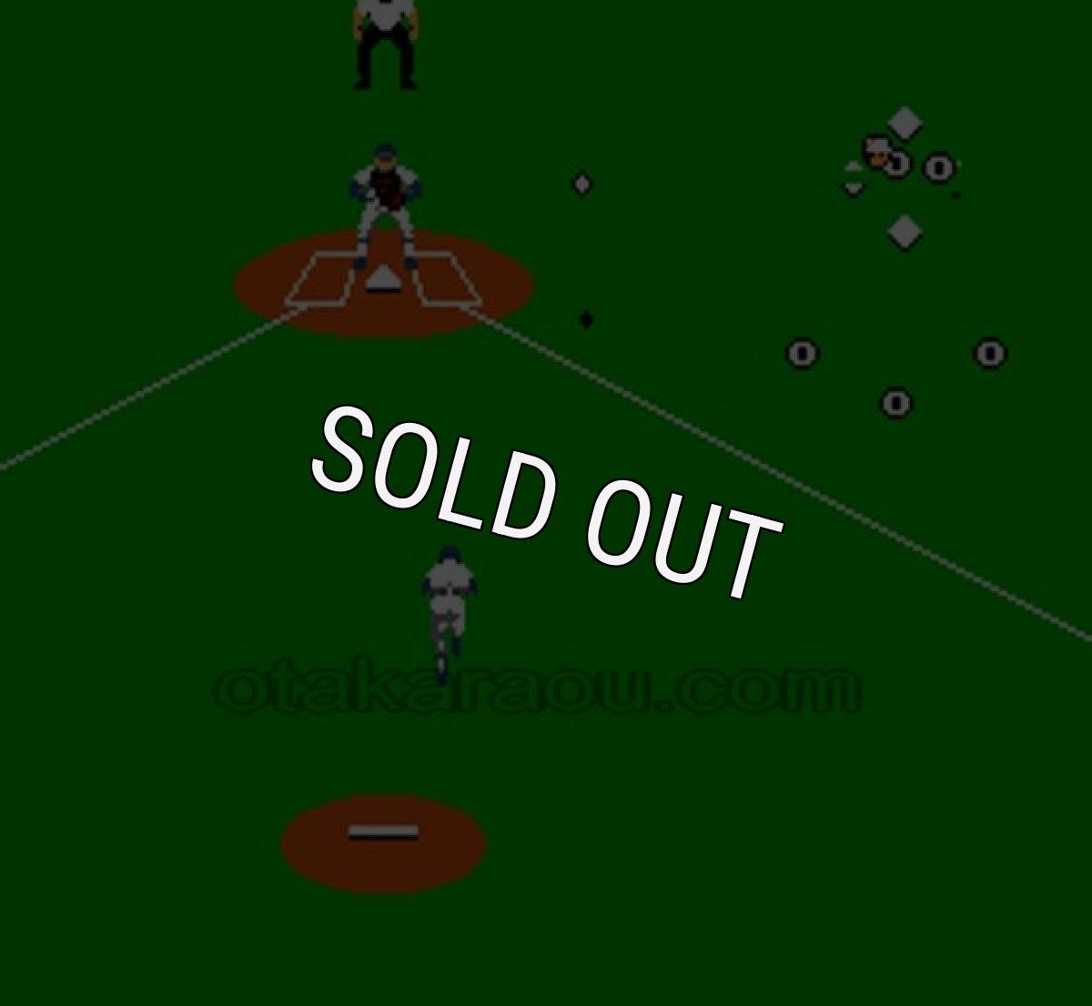 【ファミコン画像】燃えプロ! 最強編