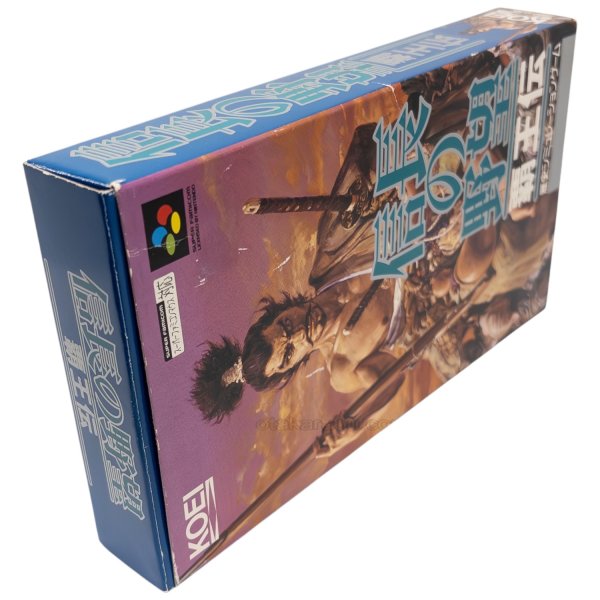 信長の野望 覇王伝