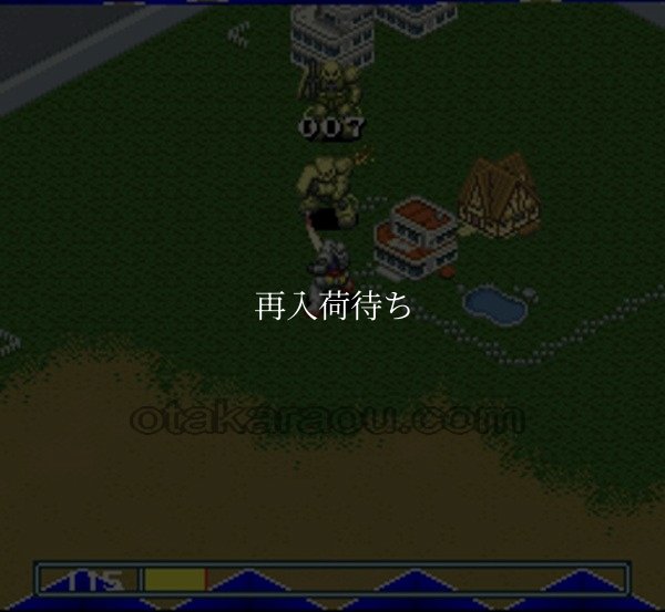機動戦士ガンダム クロスディメンション0079 スーパーファミコンソフト / 起動確認済み プレイ画面 / 機動戦士ガンダム クロスディメンション Super Famicom Game Gameplay Screenshot