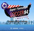 スーパーファミコンソフト画像 スーパーフォーメーションサッカー94